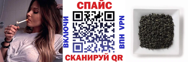 БУТИРАТ оксибутират  Купить  Тбилисская 