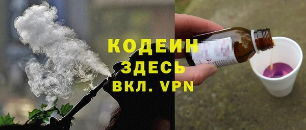 МДМА Покачи