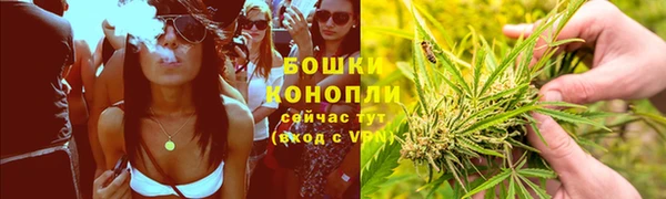 МДМА Покачи