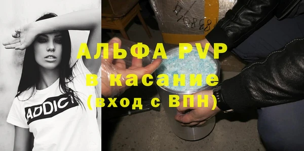 МДМА Покачи