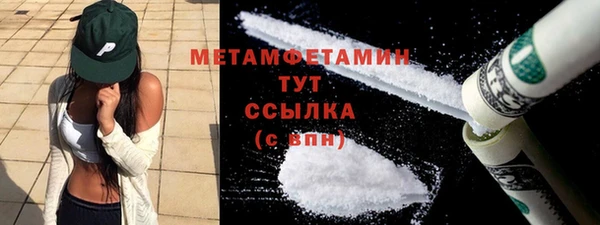 МДМА Покачи