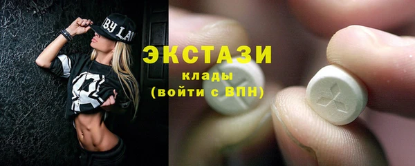 герыч Покровск