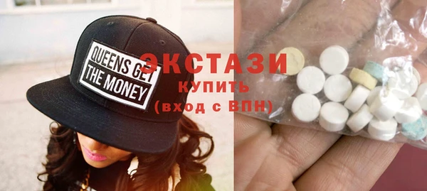 шишки Покров