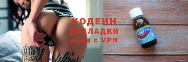 МДМА Покачи