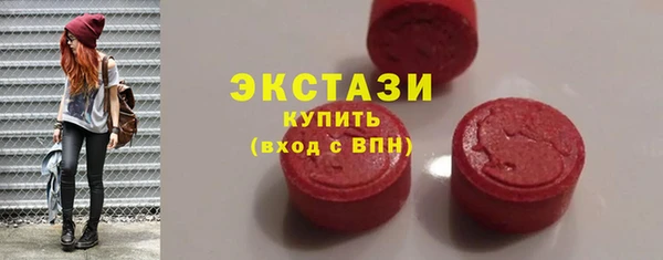 шишки Покров