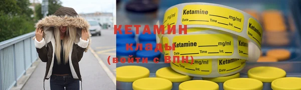 шишки Покров