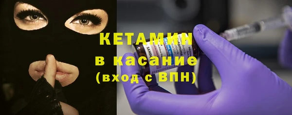 МДМА Покачи
