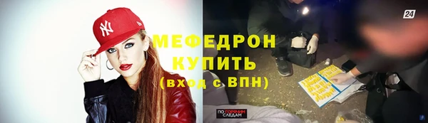 шишки Покров