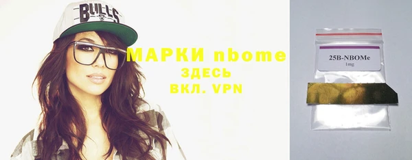 МДМА Покачи