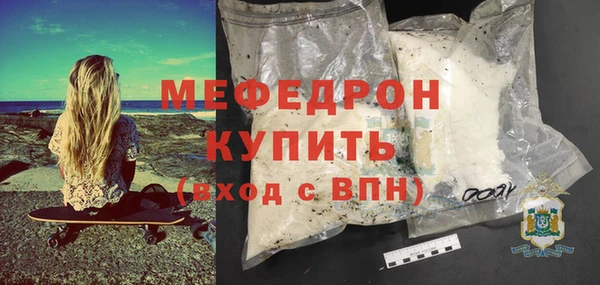 МДМА Покачи