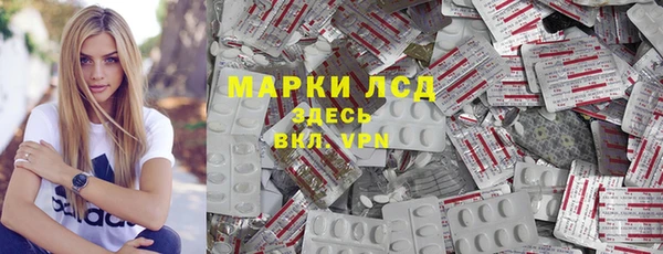 МДМА Покачи