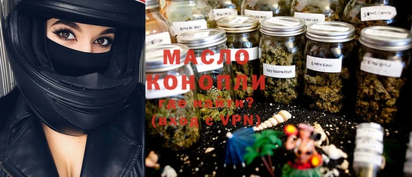 шишки Покров
