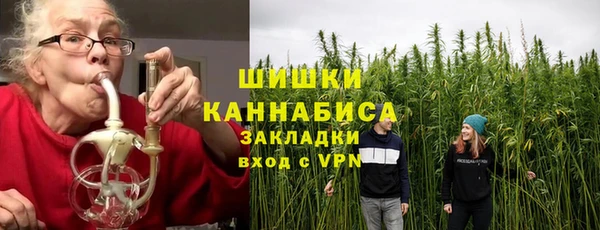 герыч Покровск