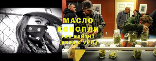 МДМА Покачи
