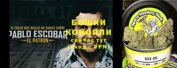 герыч Покровск