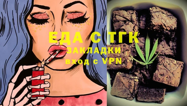 шишки Покров