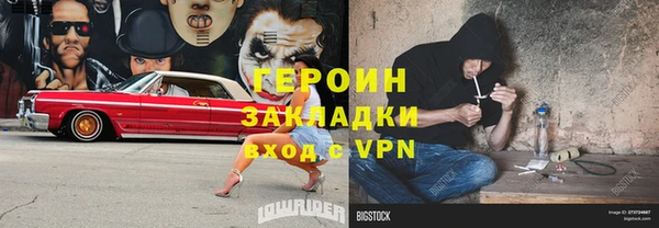 МДМА Покачи