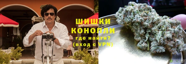 шишки Покров