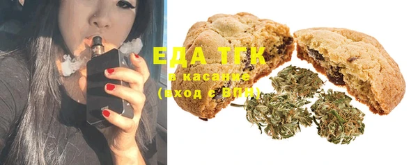 шишки Покров