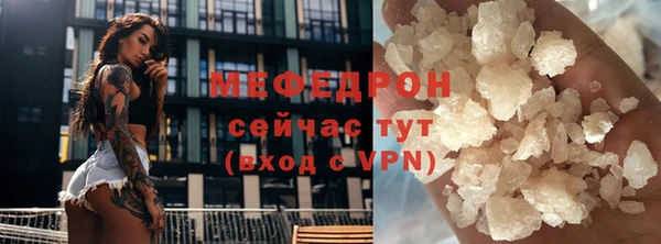 МДМА Покачи